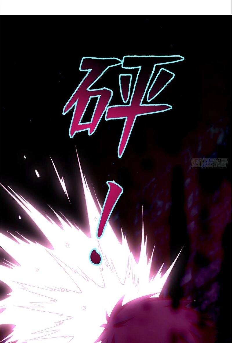 Người Đưa Thư Vô Hạn Chapter 76 - 35