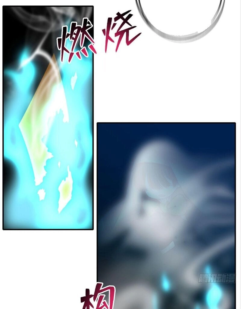 Người Đưa Thư Vô Hạn Chapter 79 - 8