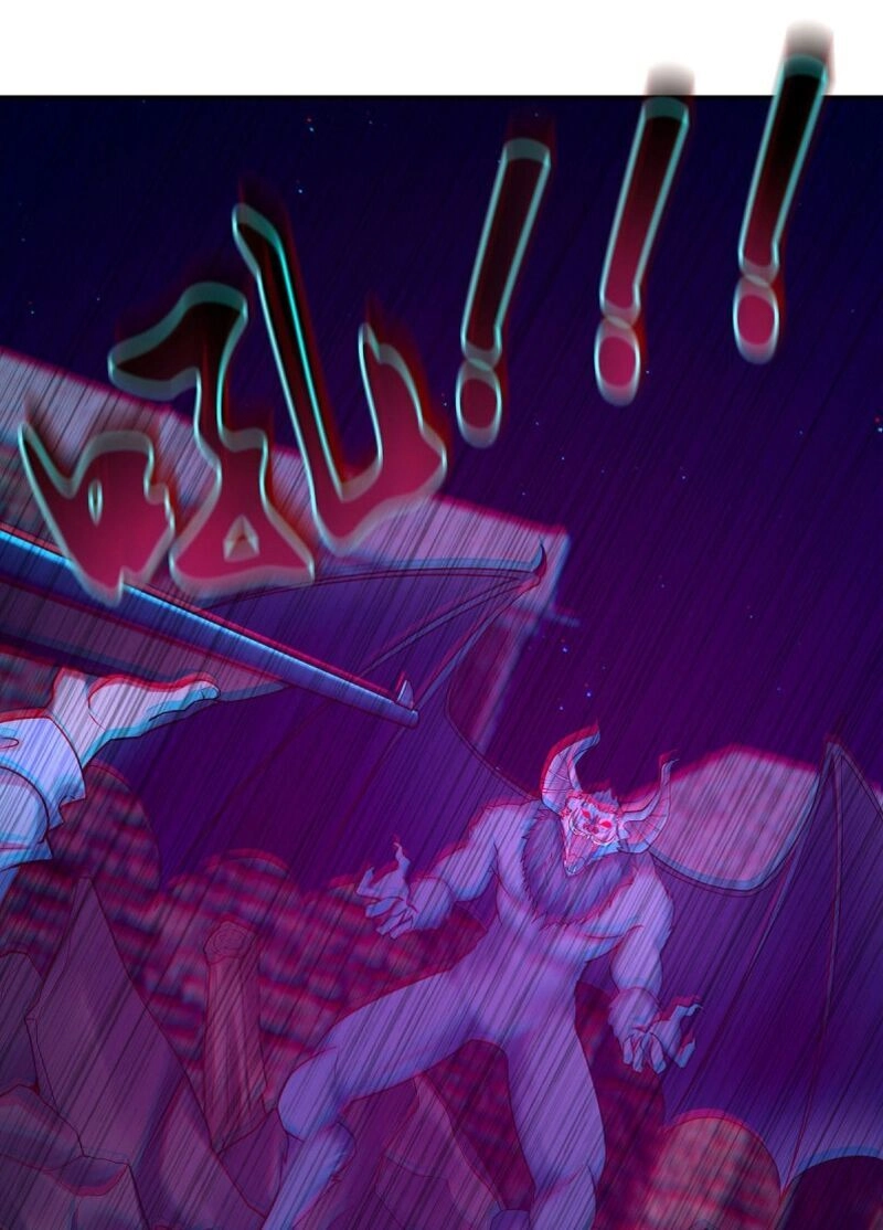 Người Đưa Thư Vô Hạn Chapter 79 - 23