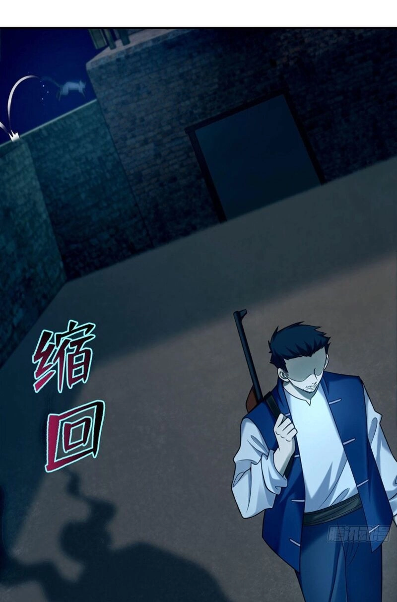 Người Đưa Thư Vô Hạn Chapter 82 - 16