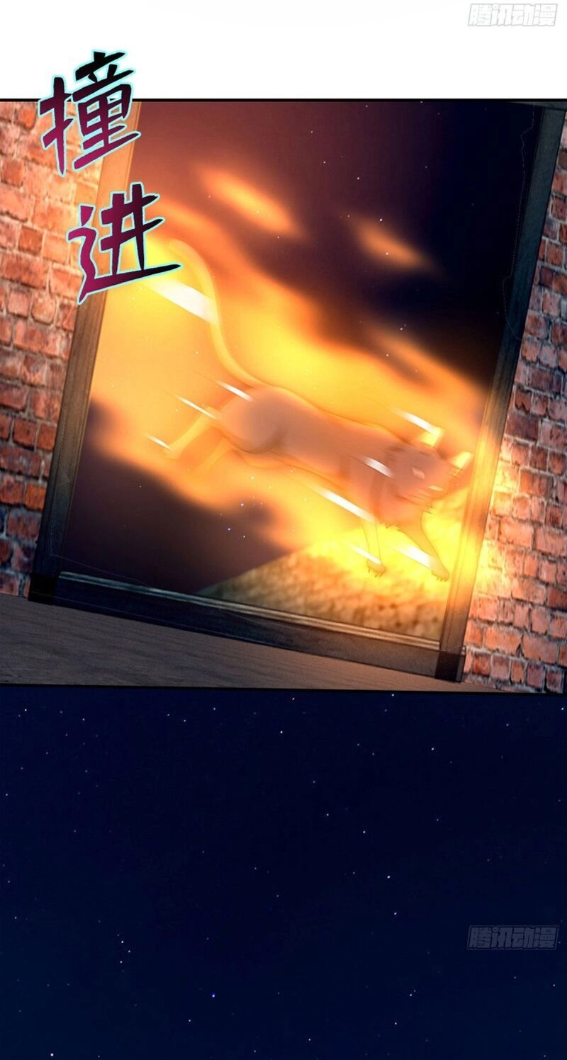 Người Đưa Thư Vô Hạn Chapter 82 - 32