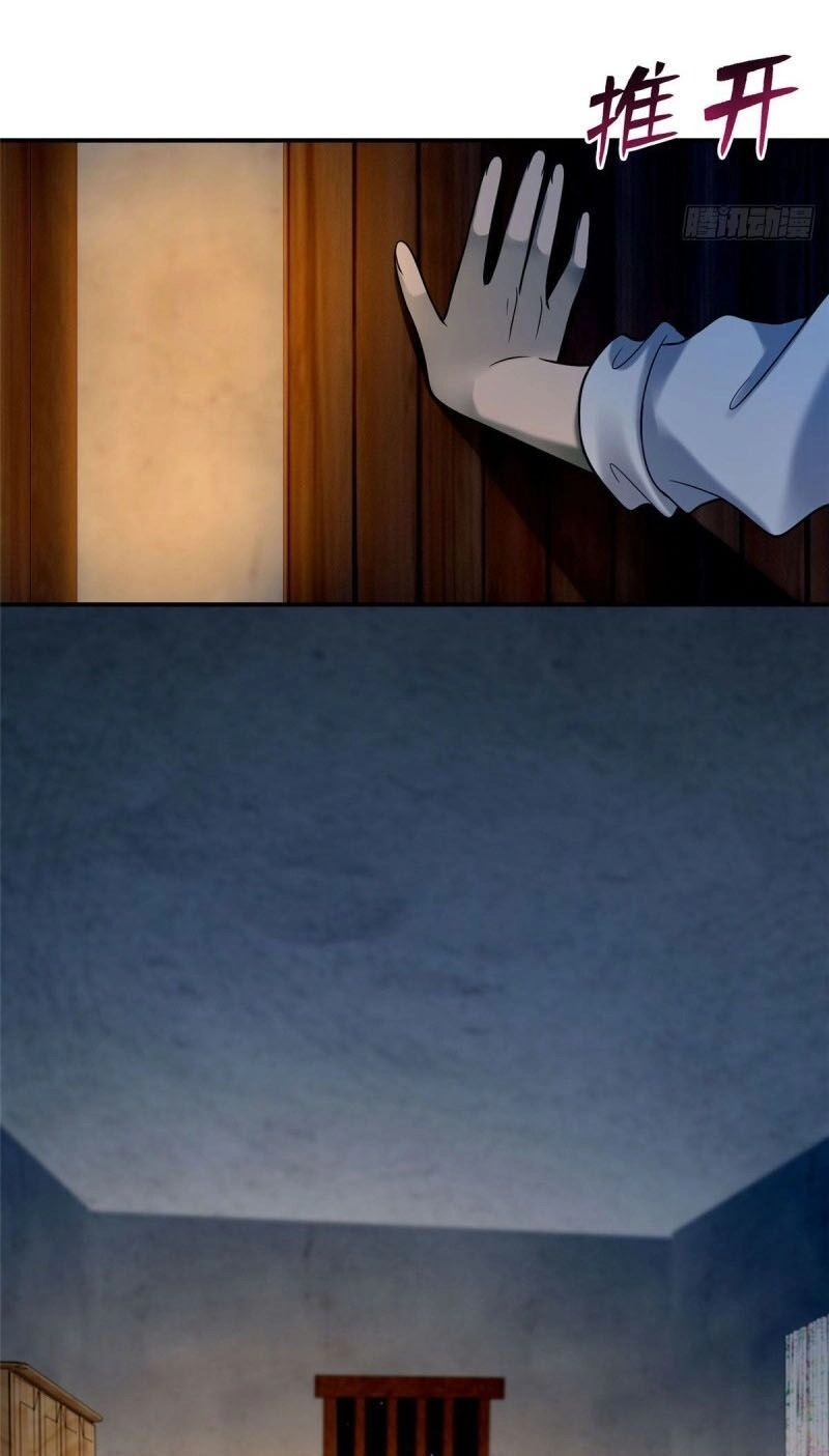 Người Đưa Thư Vô Hạn Chapter 83 - 17