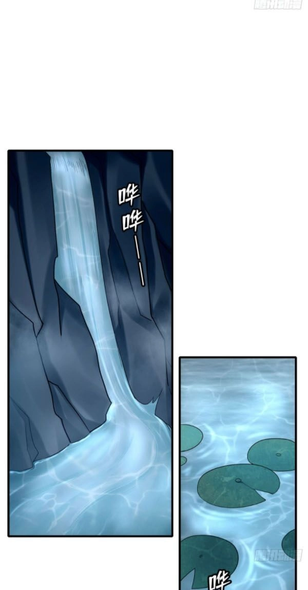 Người Đưa Thư Vô Hạn Chapter 88 - 25