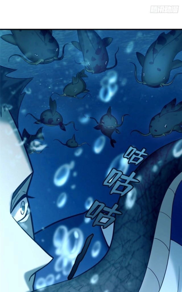 Người Đưa Thư Vô Hạn Chapter 89 - 29