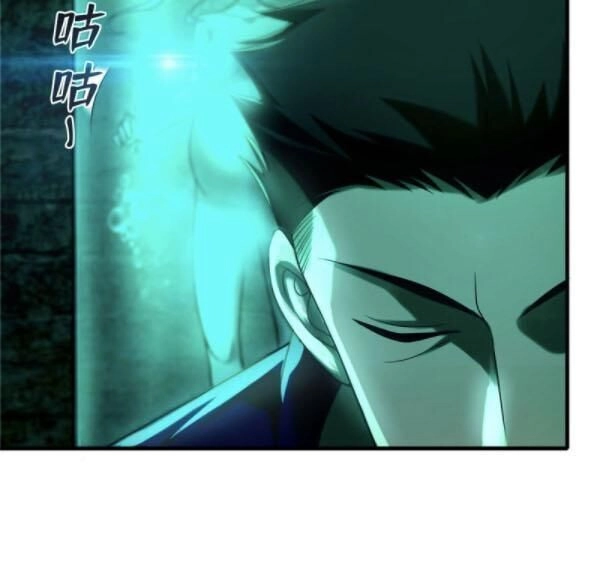 Người Đưa Thư Vô Hạn Chapter 92 - 12