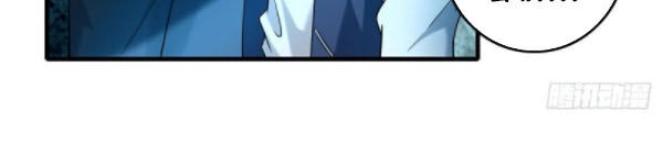 Người Đưa Thư Vô Hạn Chapter 96 - 11