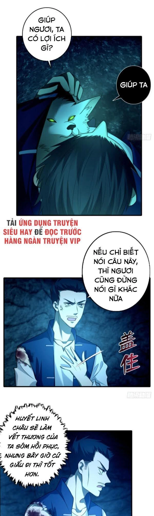 Người Đưa Thư Vô Hạn Chapter 99 - 3