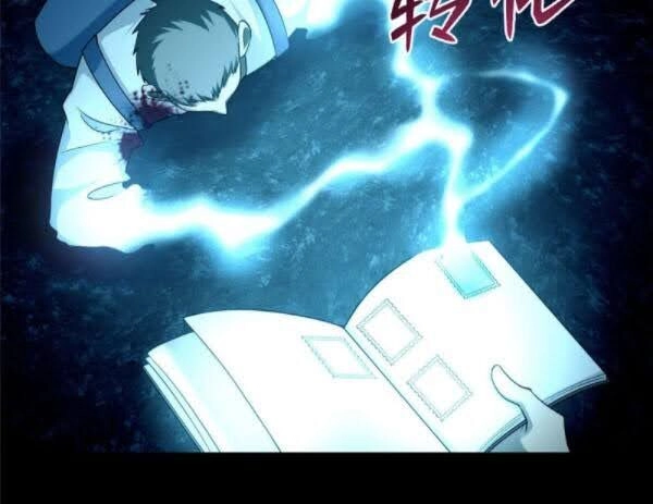 Người Đưa Thư Vô Hạn Chapter 101 - 21