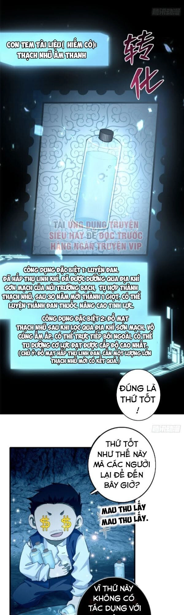 Người Đưa Thư Vô Hạn Chapter 101 - 24