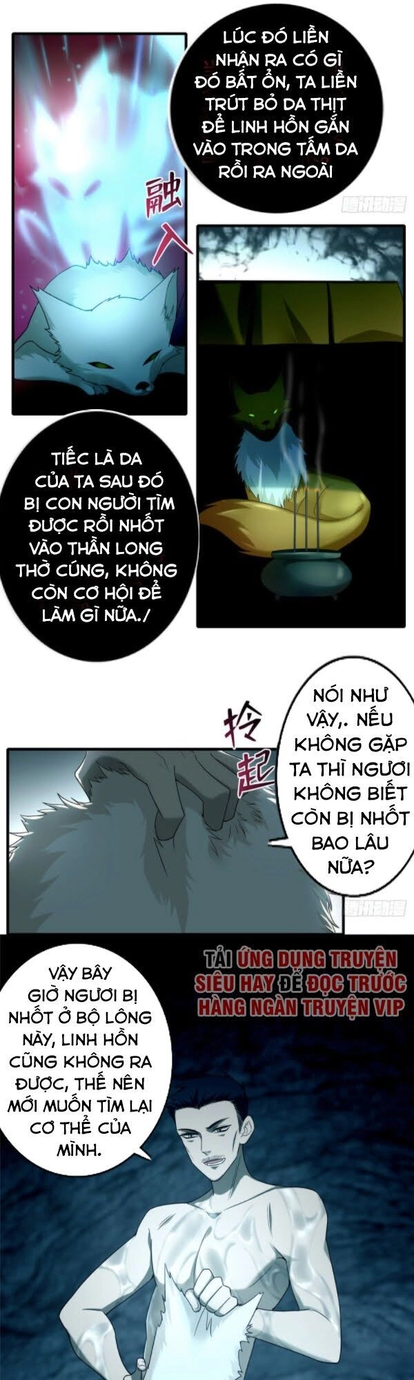 Người Đưa Thư Vô Hạn Chapter 102 - 5