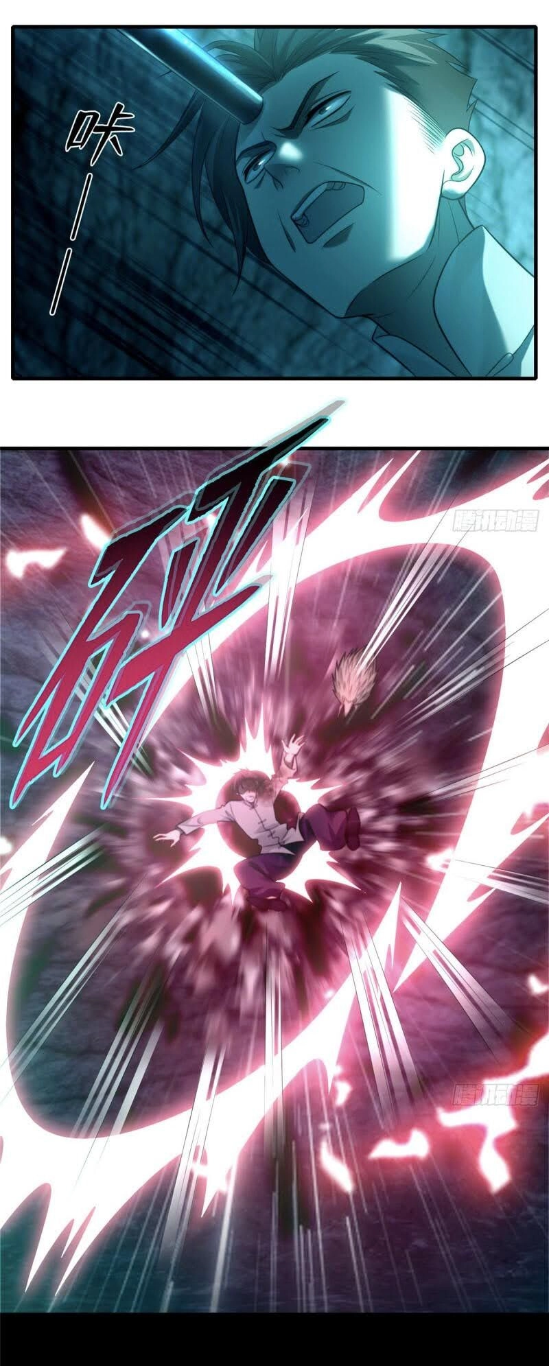 Người Đưa Thư Vô Hạn Chapter 103 - 10