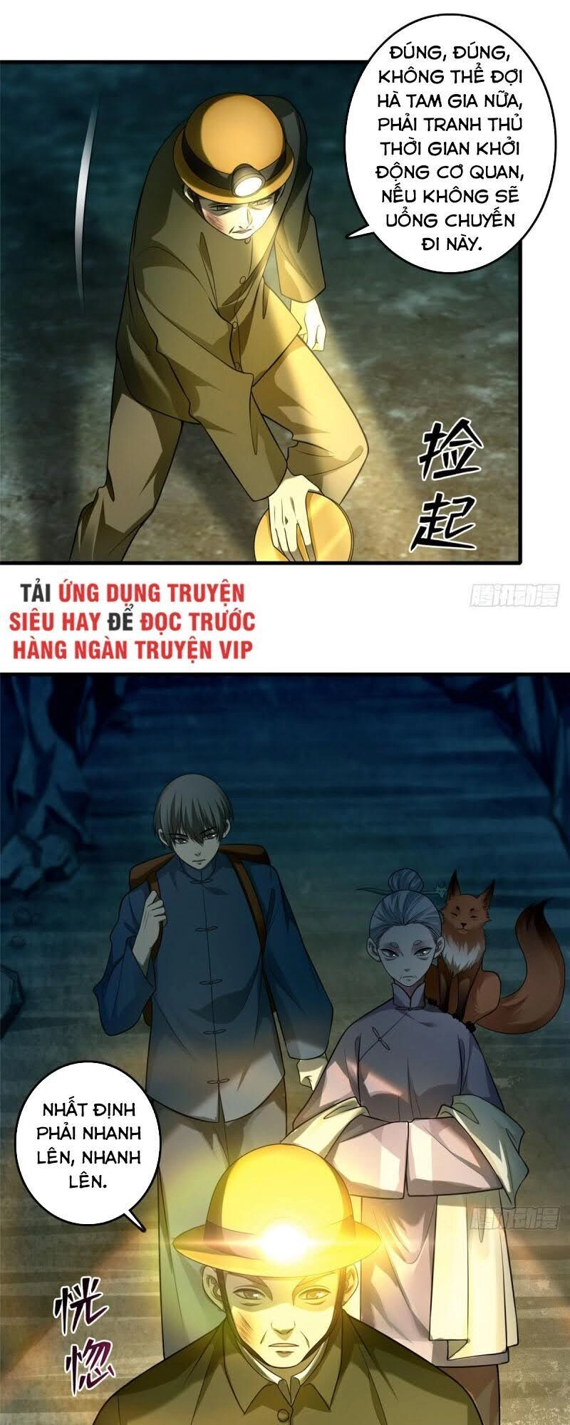 Người Đưa Thư Vô Hạn Chapter 104 - 9