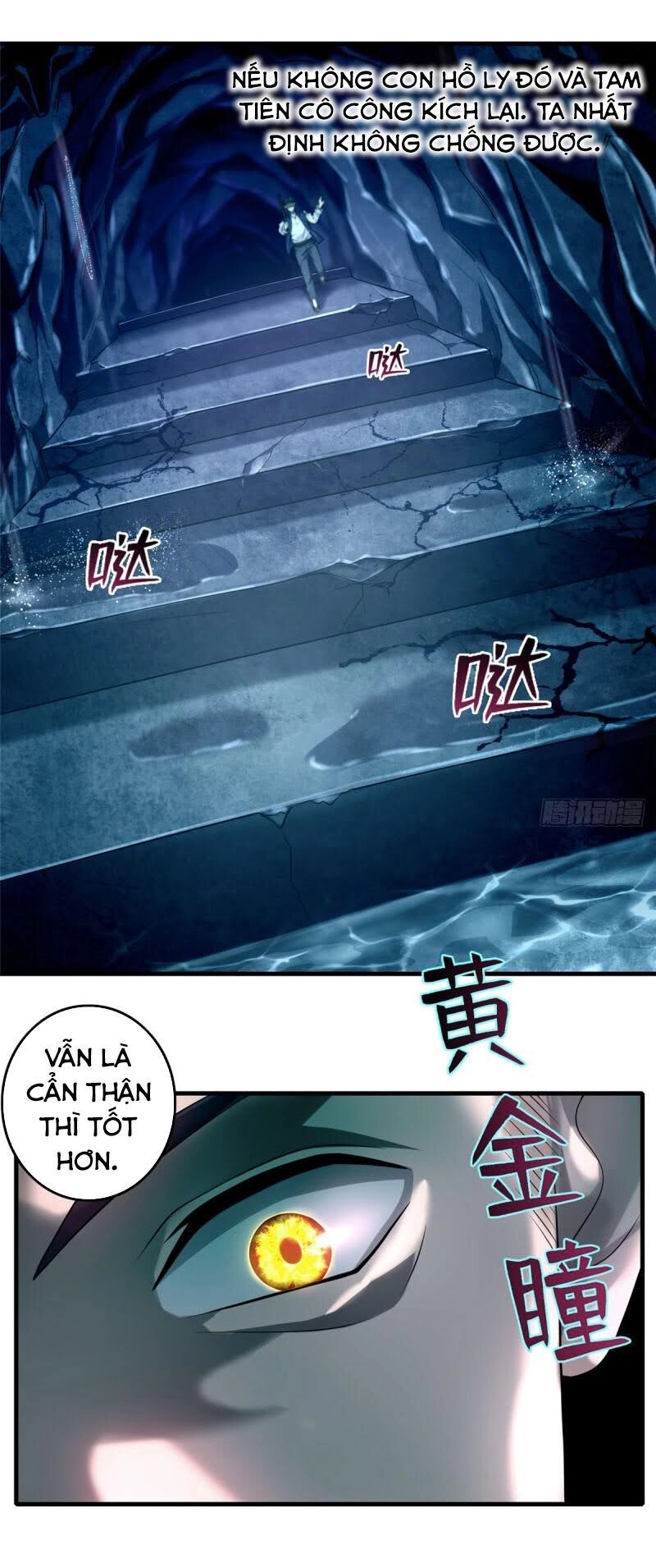 Người Đưa Thư Vô Hạn Chapter 104 - 13