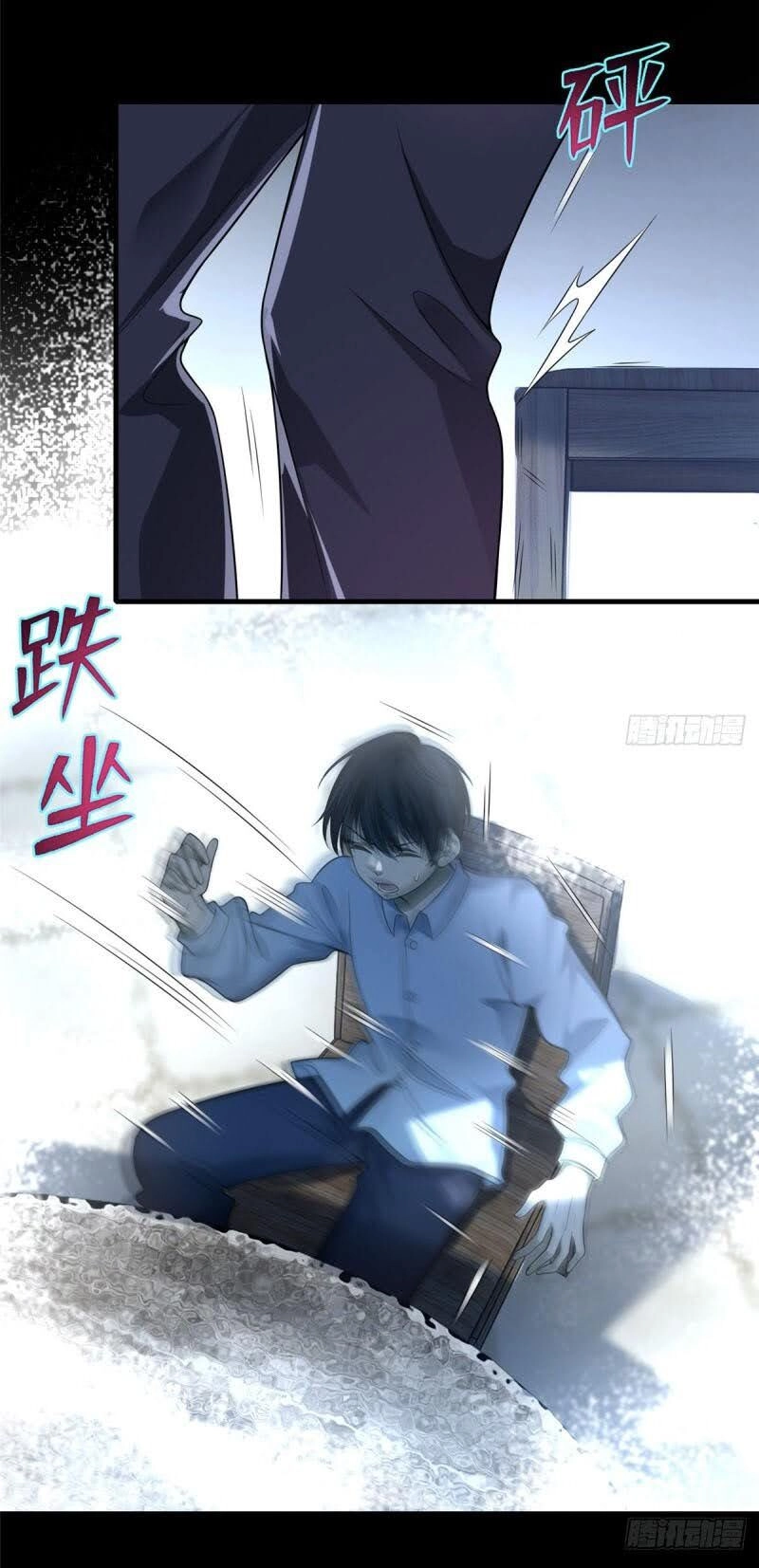 Người Đưa Thư Vô Hạn Chapter 105 - 6