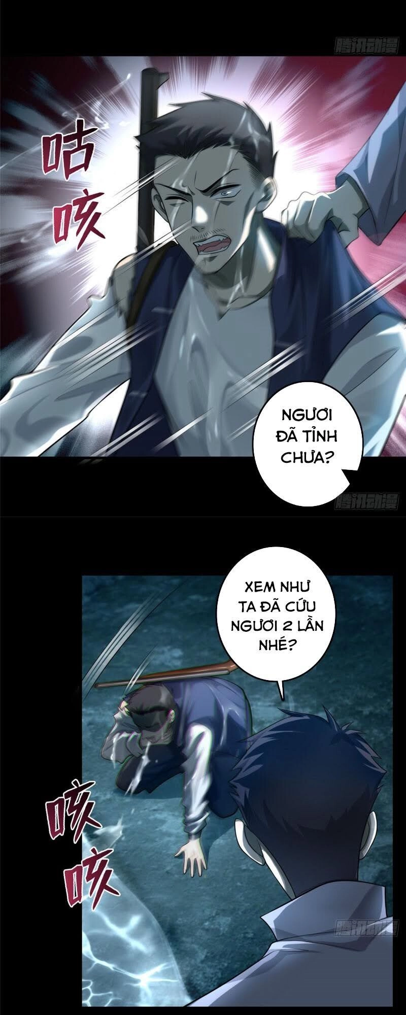 Người Đưa Thư Vô Hạn Chapter 105 - 21