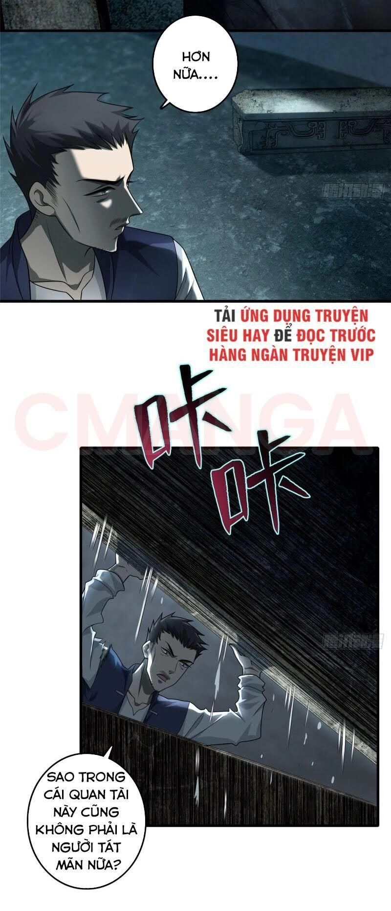 Người Đưa Thư Vô Hạn Chapter 106 - 21