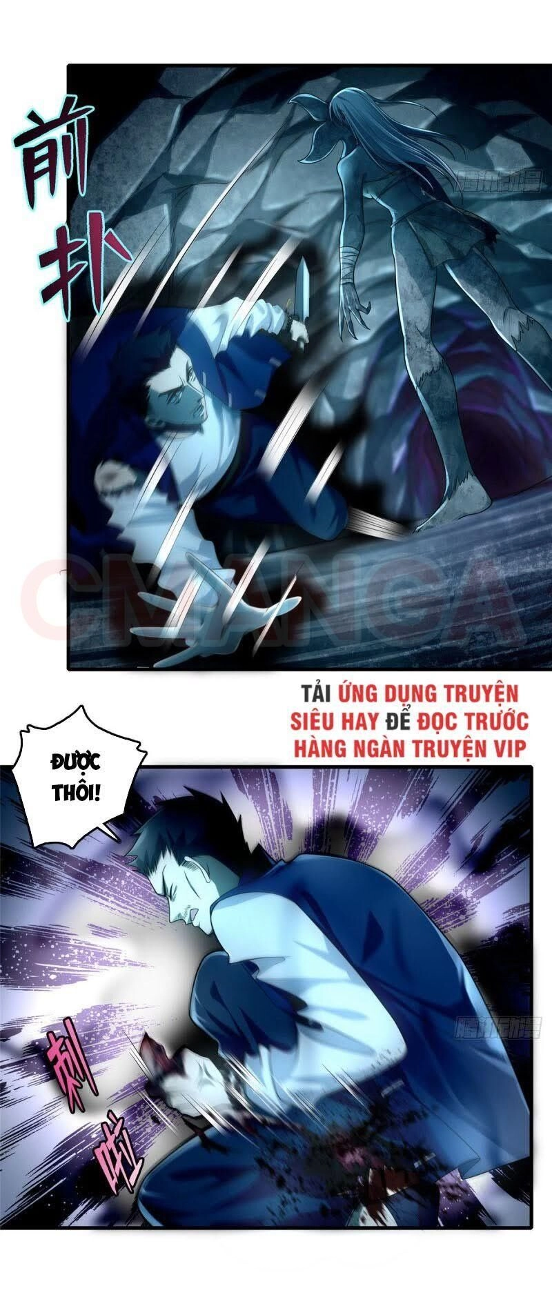 Người Đưa Thư Vô Hạn Chapter 107 - 12