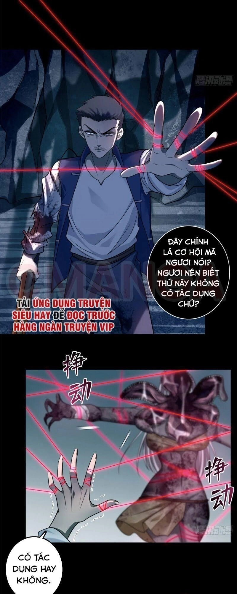 Người Đưa Thư Vô Hạn Chapter 108 - 3