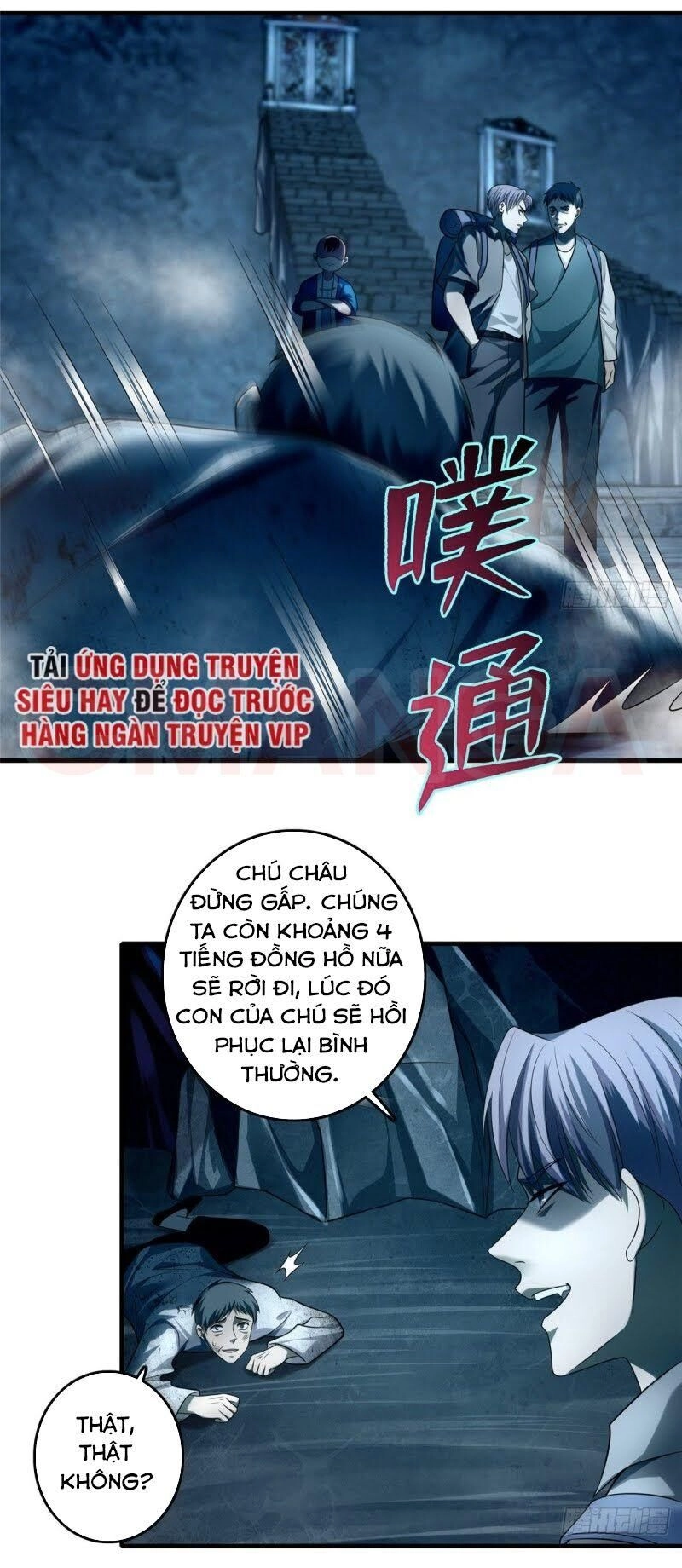 Người Đưa Thư Vô Hạn Chapter 108 - 17