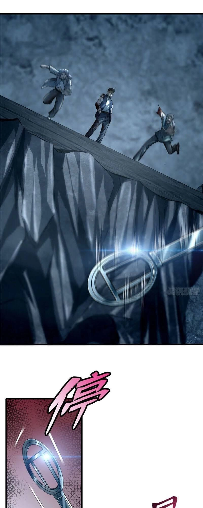 Người Đưa Thư Vô Hạn Chapter 109 - 1