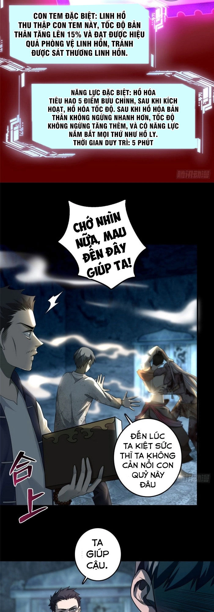 Người Đưa Thư Vô Hạn Chapter 110 - 17