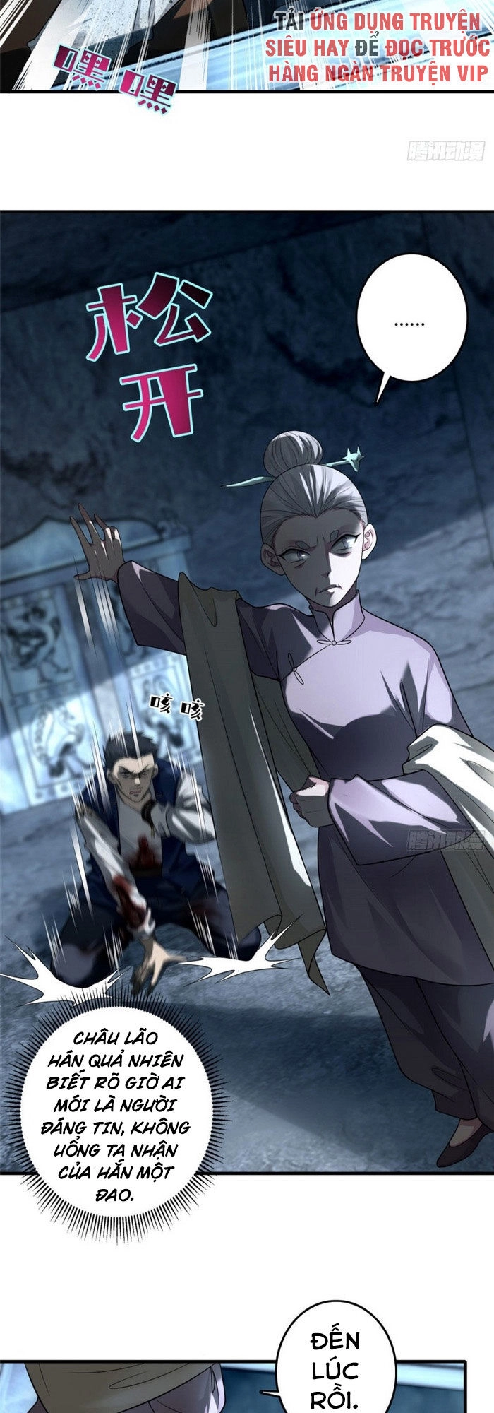 Người Đưa Thư Vô Hạn Chapter 110 - 25