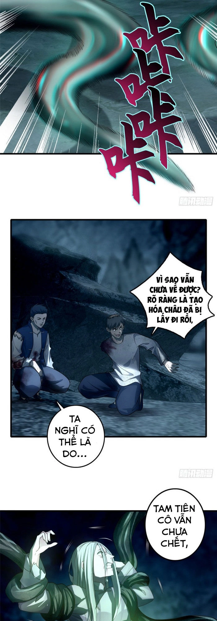 Người Đưa Thư Vô Hạn Chapter 112 - 8