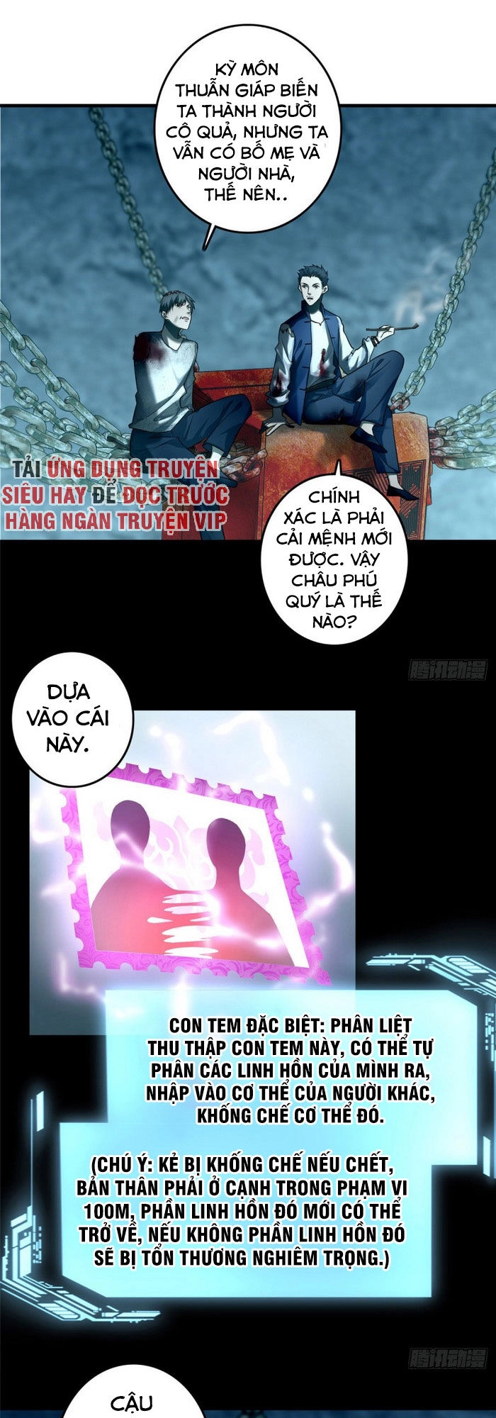 Người Đưa Thư Vô Hạn Chapter 112 - 15