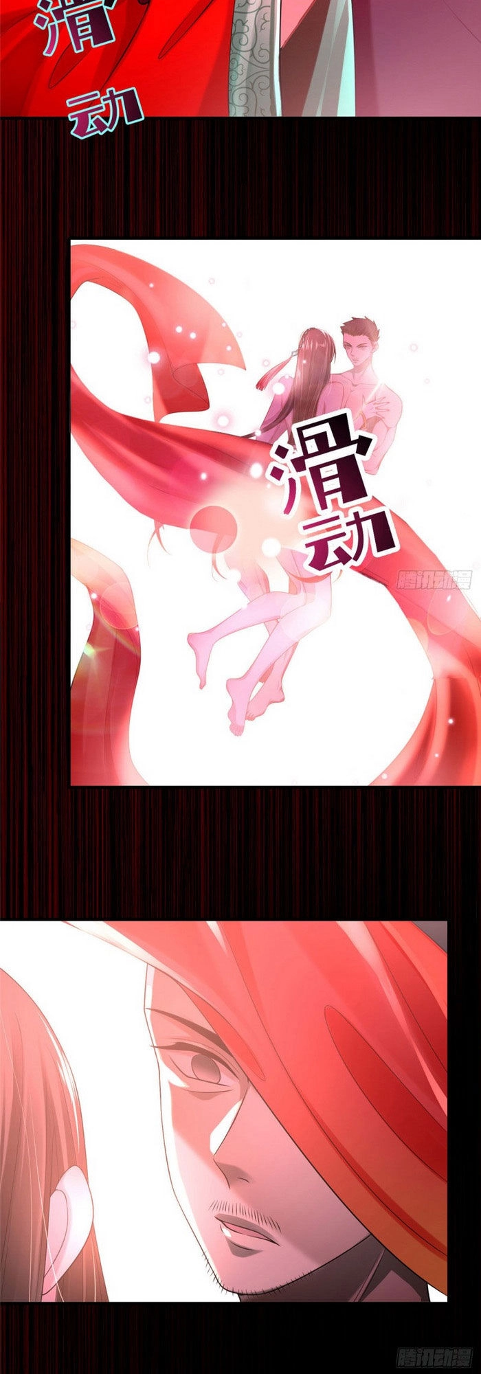 Người Đưa Thư Vô Hạn Chapter 114 - 13