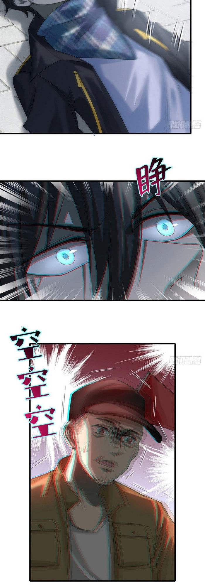 Người Đưa Thư Vô Hạn Chapter 115 - 5