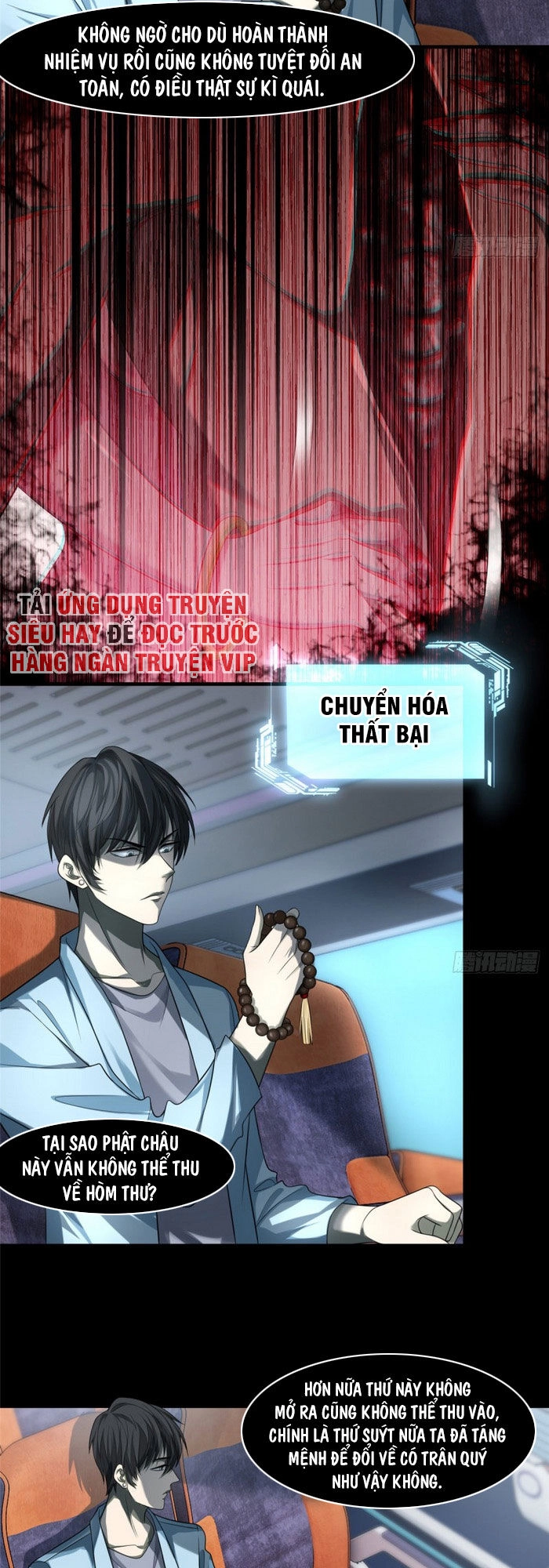 Người Đưa Thư Vô Hạn Chapter 115 - 9