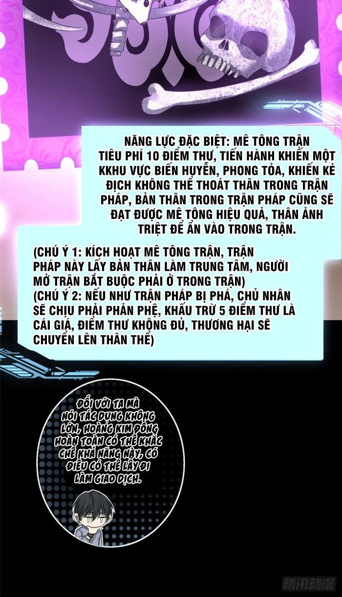 Người Đưa Thư Vô Hạn Chapter 115 - 14