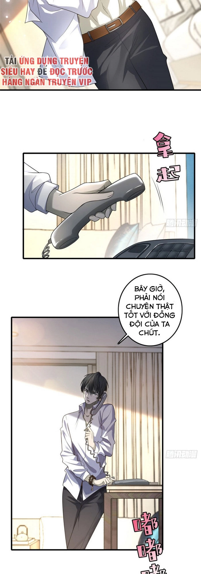 Người Đưa Thư Vô Hạn Chapter 116 - 16