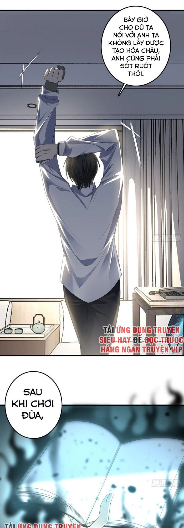 Người Đưa Thư Vô Hạn Chapter 117 - 1