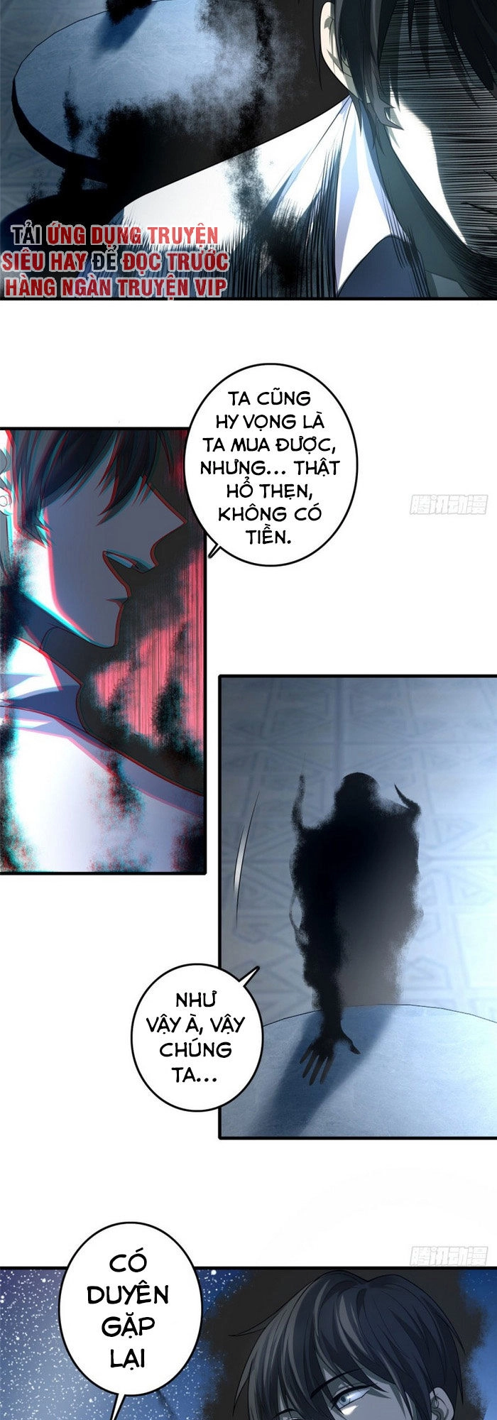 Người Đưa Thư Vô Hạn Chapter 118 - 17