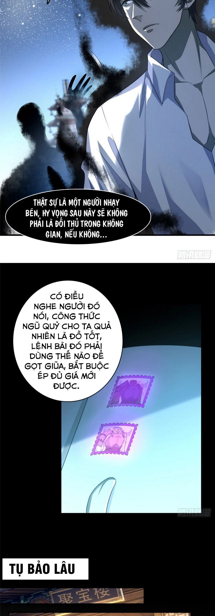 Người Đưa Thư Vô Hạn Chapter 118 - 18