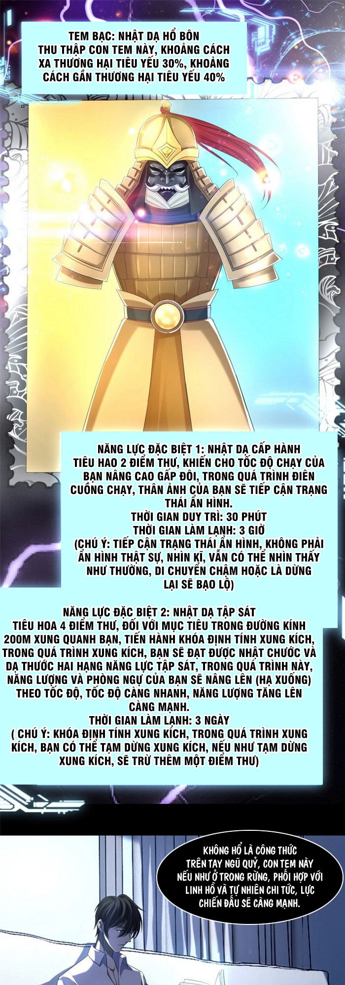 Người Đưa Thư Vô Hạn Chapter 119 - 1