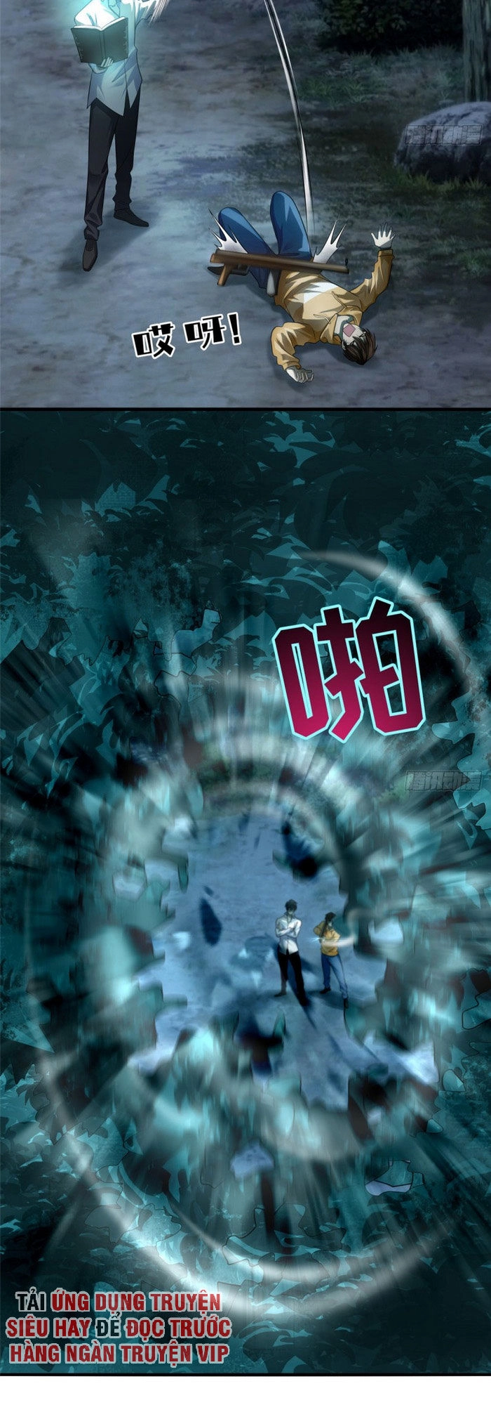 Người Đưa Thư Vô Hạn Chapter 120 - 6