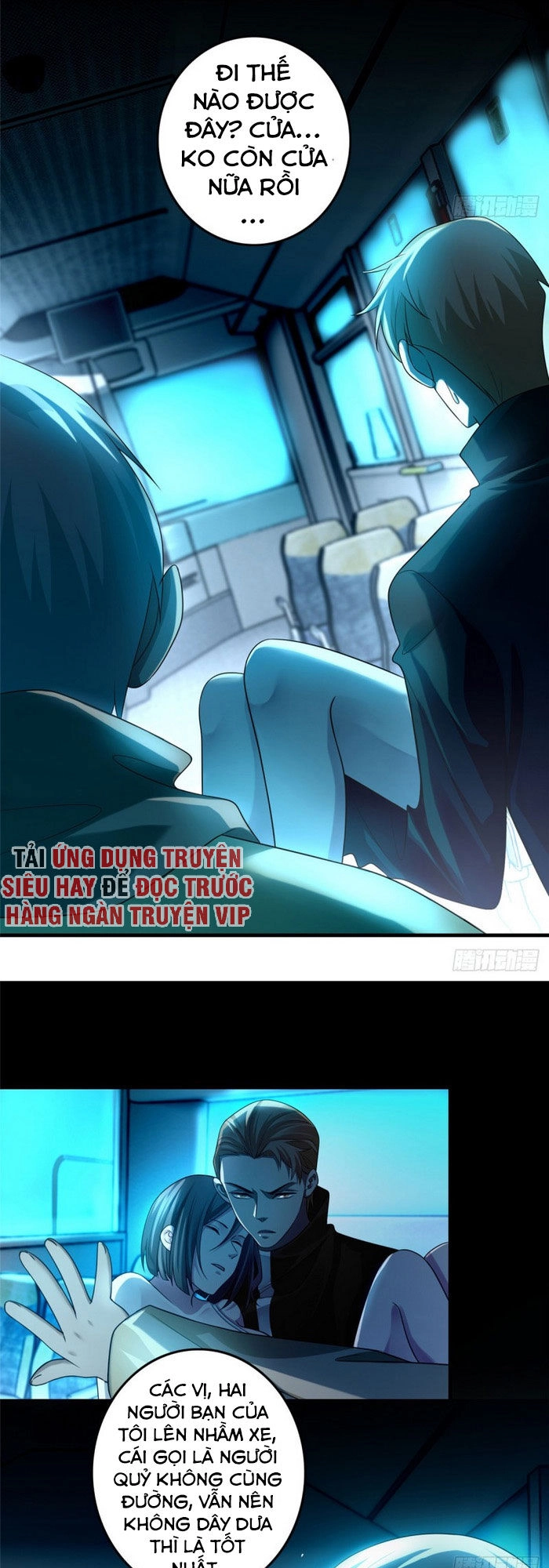 Người Đưa Thư Vô Hạn Chapter 122 - 9