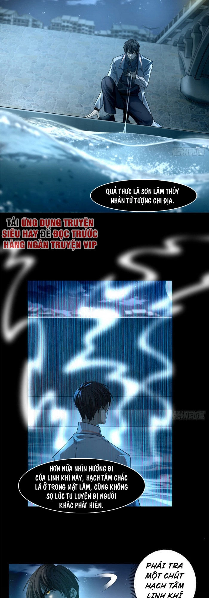 Người Đưa Thư Vô Hạn Chapter 123 - 7