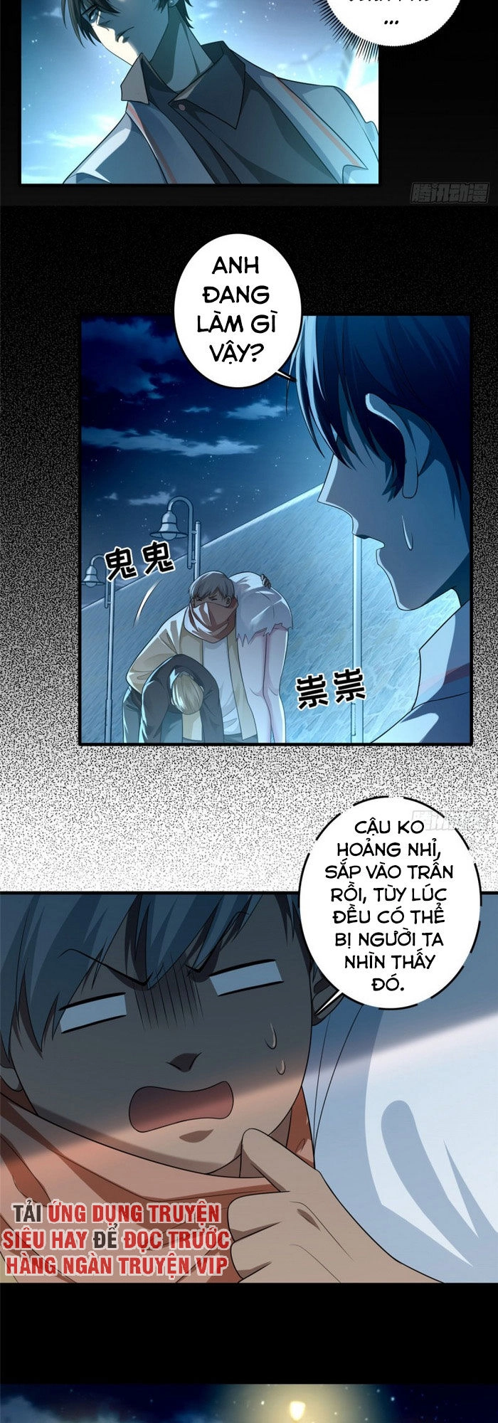 Người Đưa Thư Vô Hạn Chapter 123 - 8