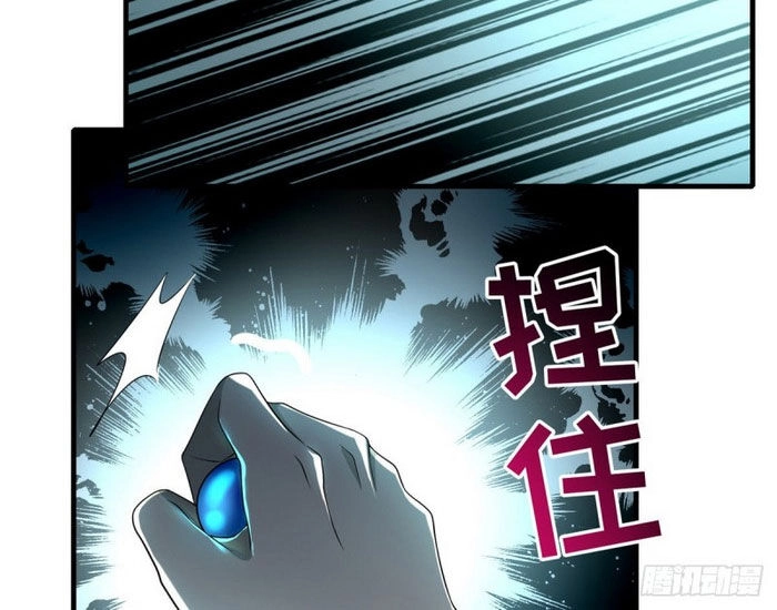 Người Đưa Thư Vô Hạn Chapter 125 - 14