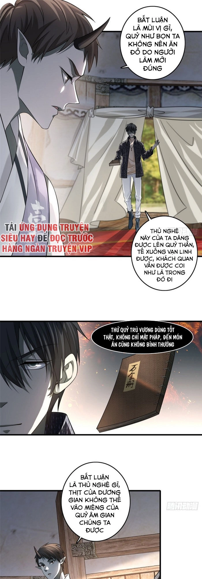 Người Đưa Thư Vô Hạn Chapter 127 - 14