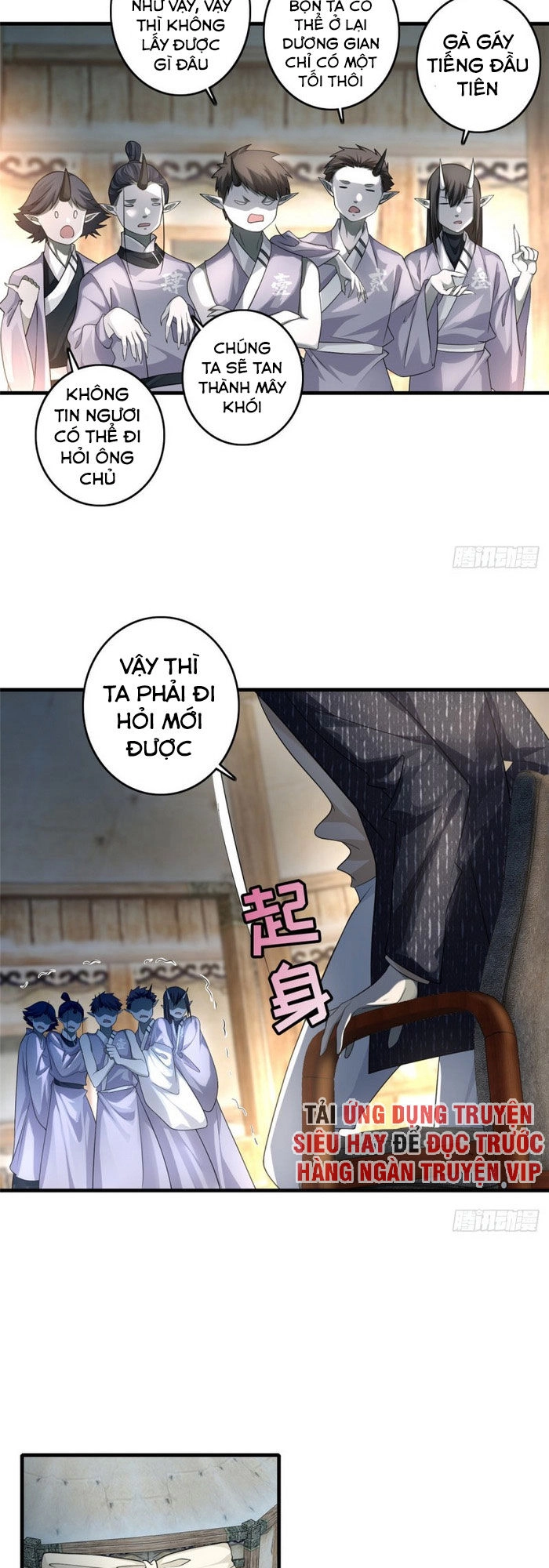 Người Đưa Thư Vô Hạn Chapter 128 - 6