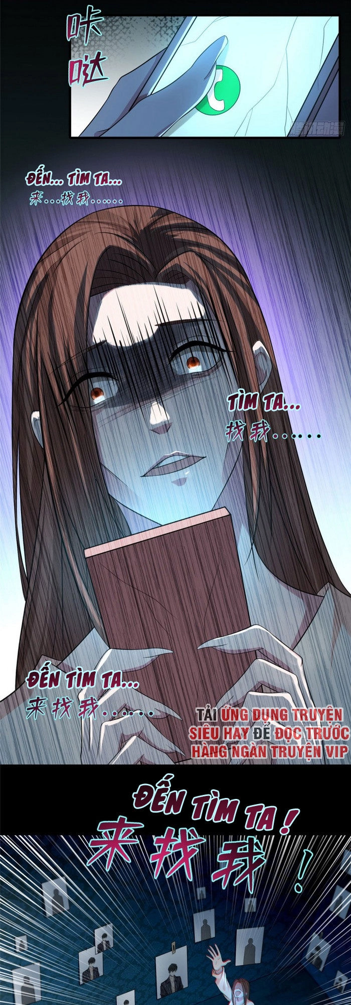 Người Đưa Thư Vô Hạn Chapter 129 - 2