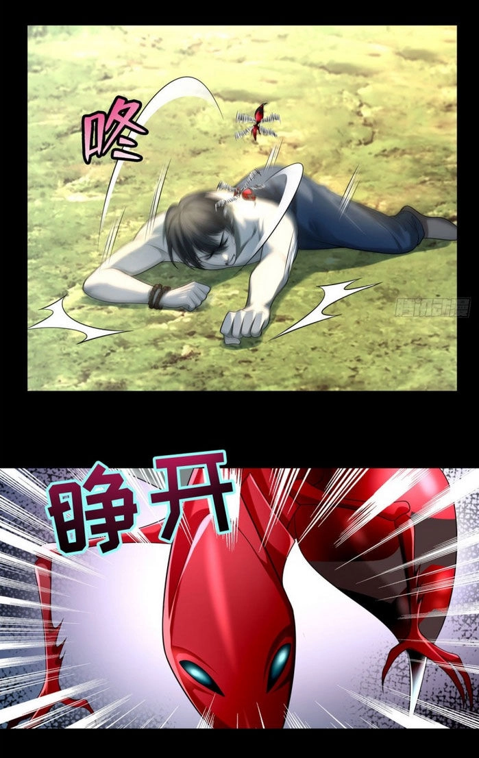 Người Đưa Thư Vô Hạn Chapter 131 - 19