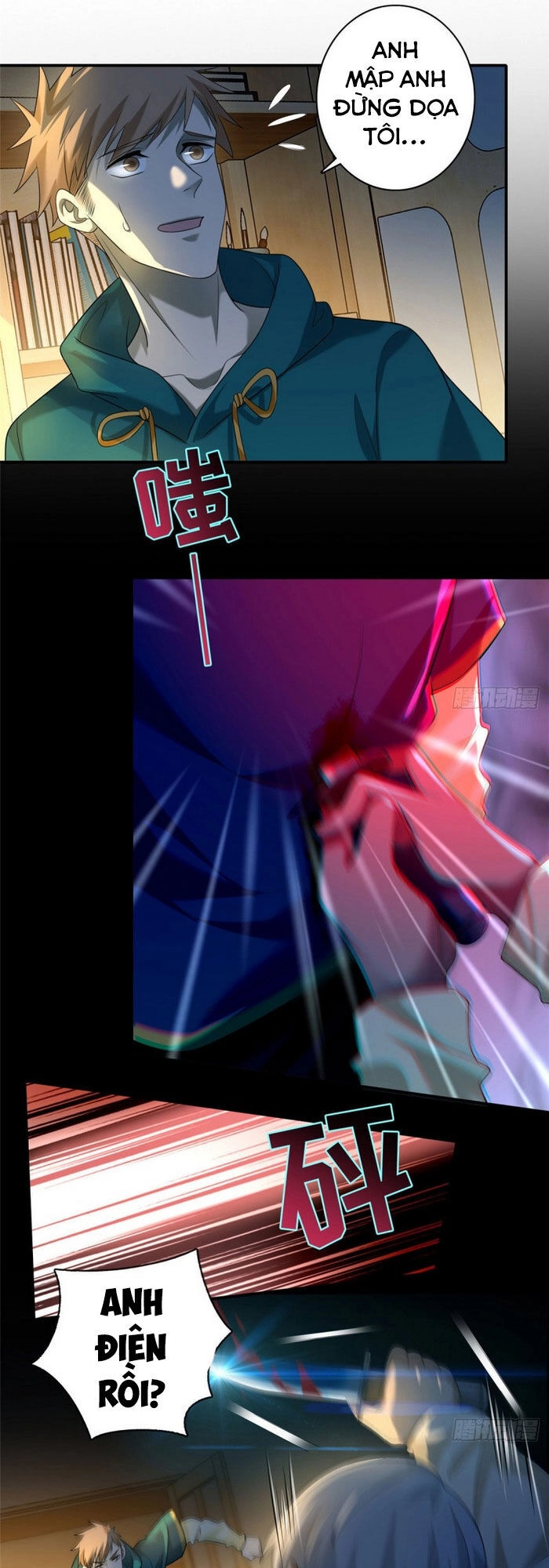 Người Đưa Thư Vô Hạn Chapter 133 - 10