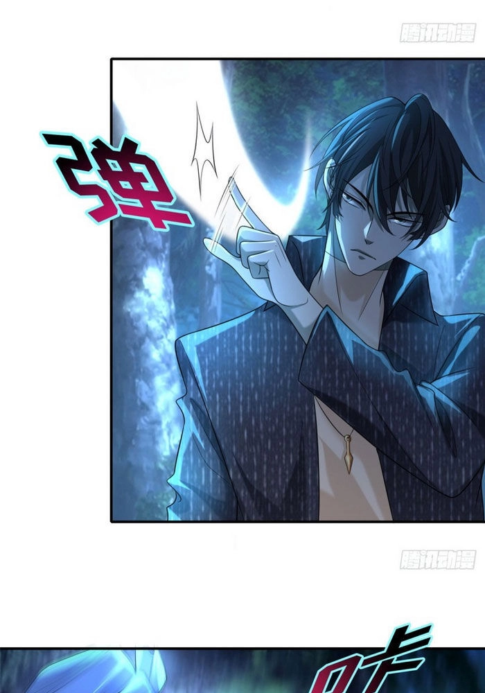 Người Đưa Thư Vô Hạn Chapter 134 - 12