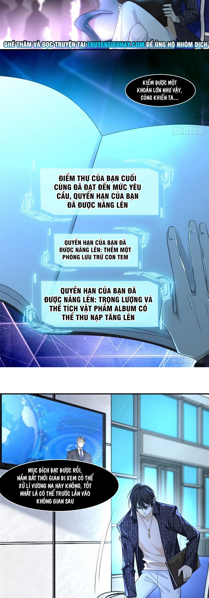 Người Đưa Thư Vô Hạn Chapter 137 - 24