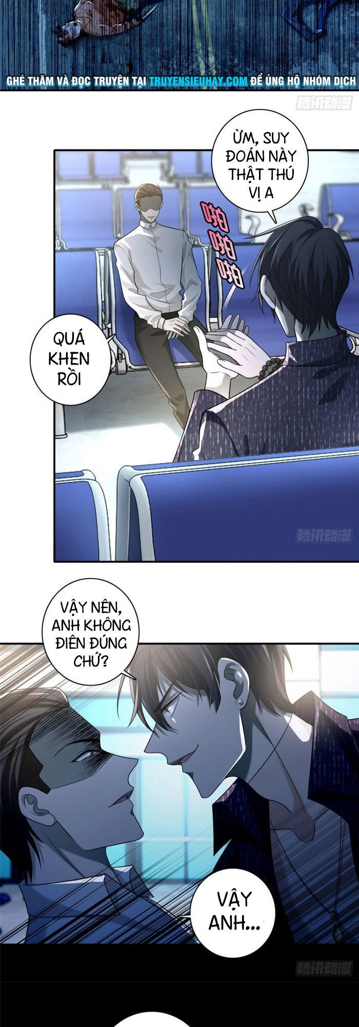 Người Đưa Thư Vô Hạn Chapter 138 - 7